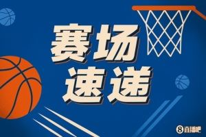夏天没偷懒！麦克丹尼尔斯运球找节奏 随后撤步三分稳稳命中